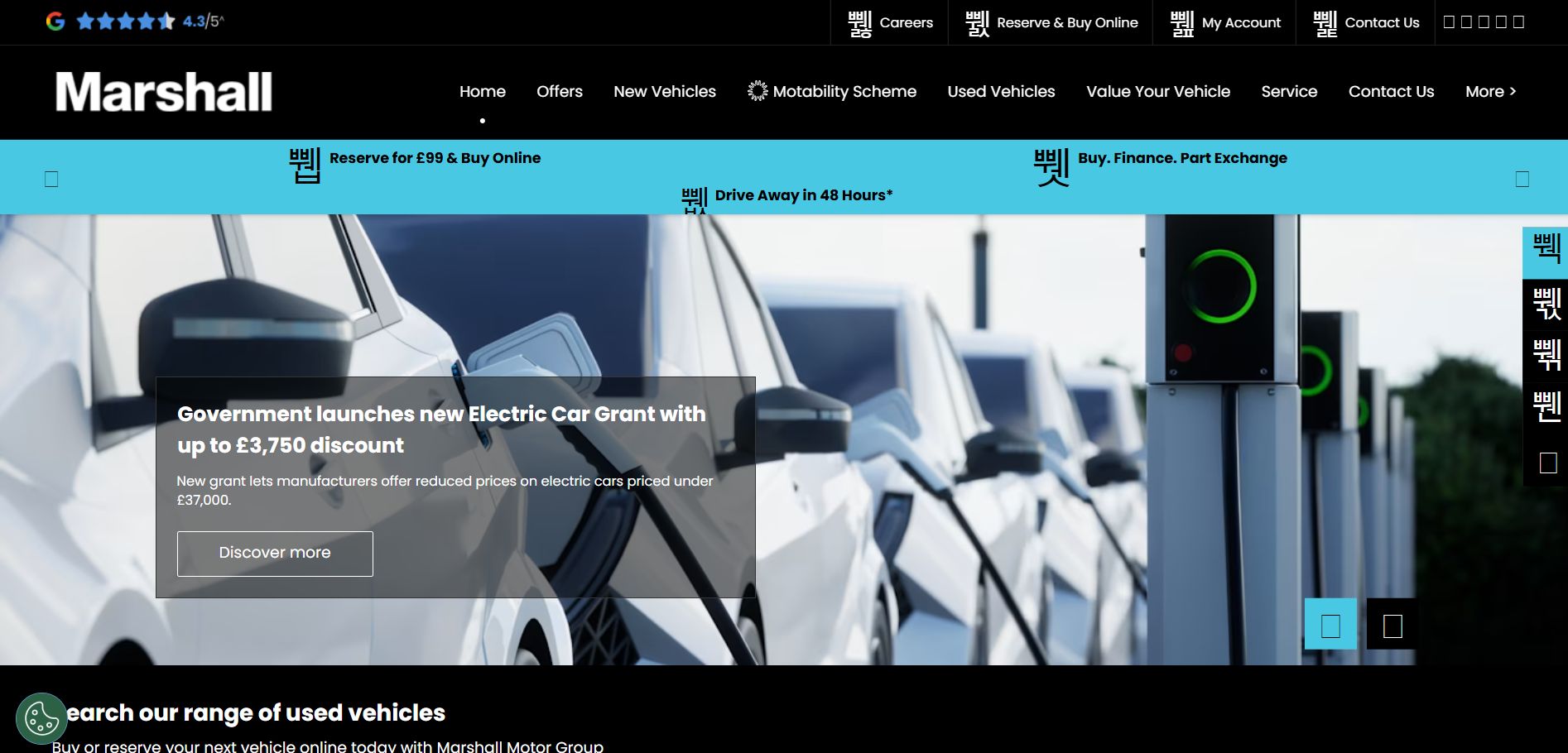 Marshall Motor Group Warranty