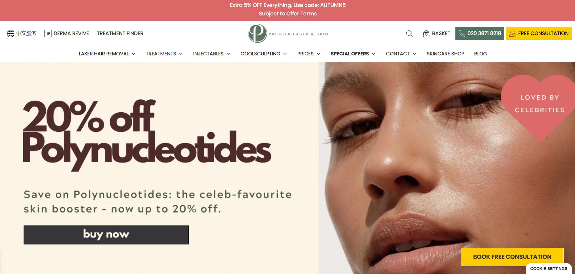 Premier Laser & Skin