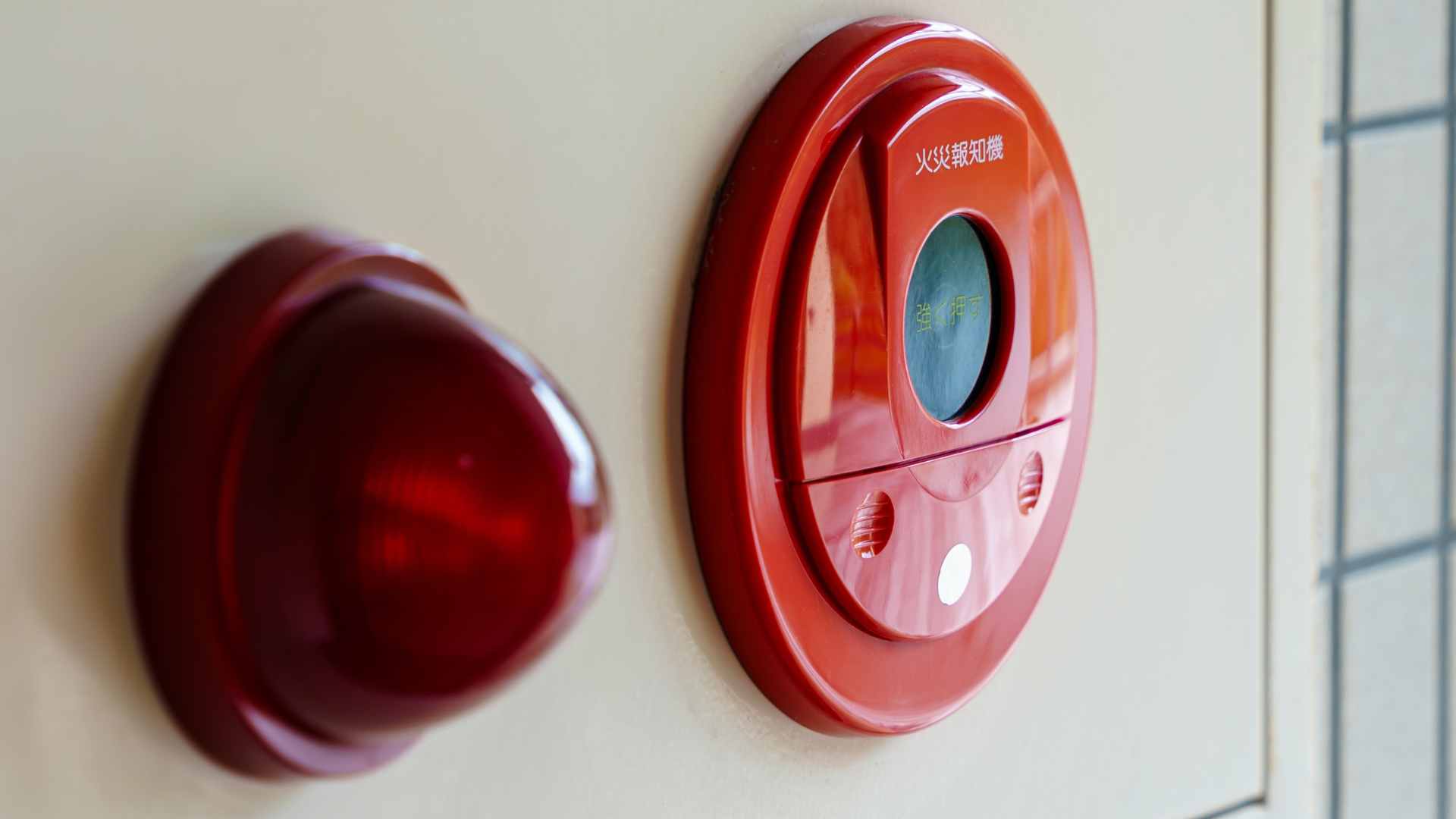 How Can You Be Sure a Fire Alarm System Matches Your Property's Needs