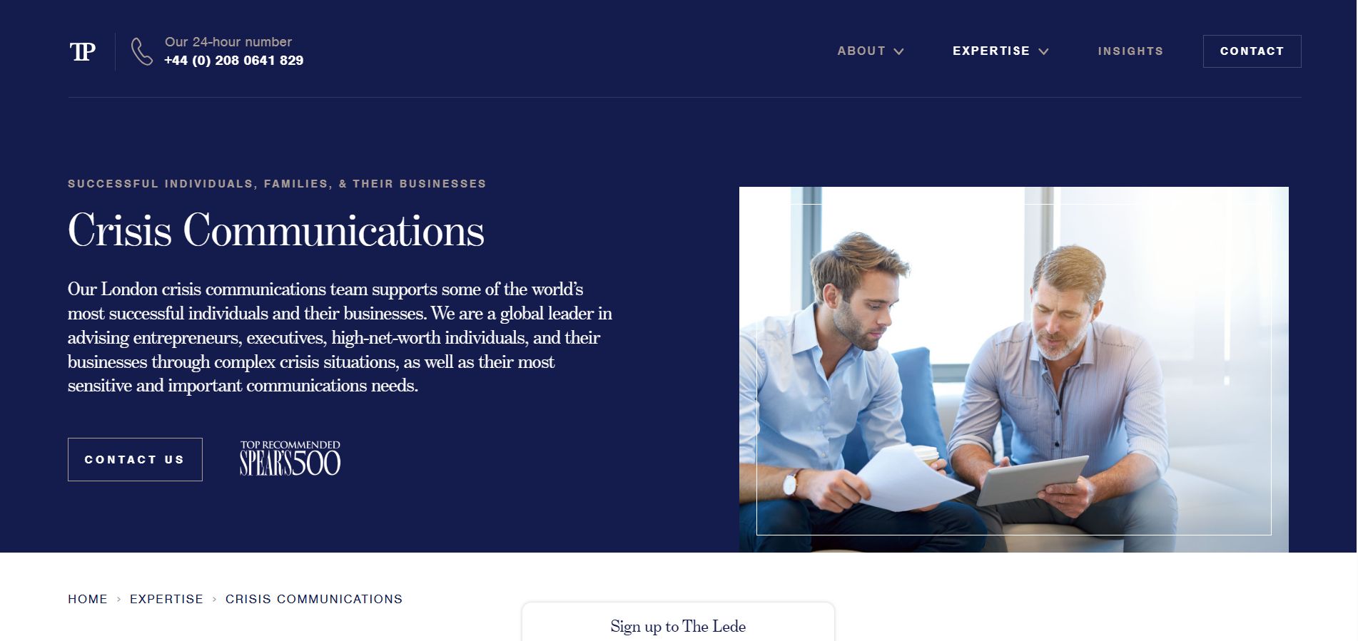 Transmission Private