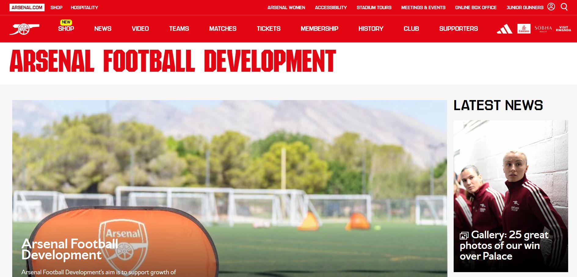 Arsenal Football Development